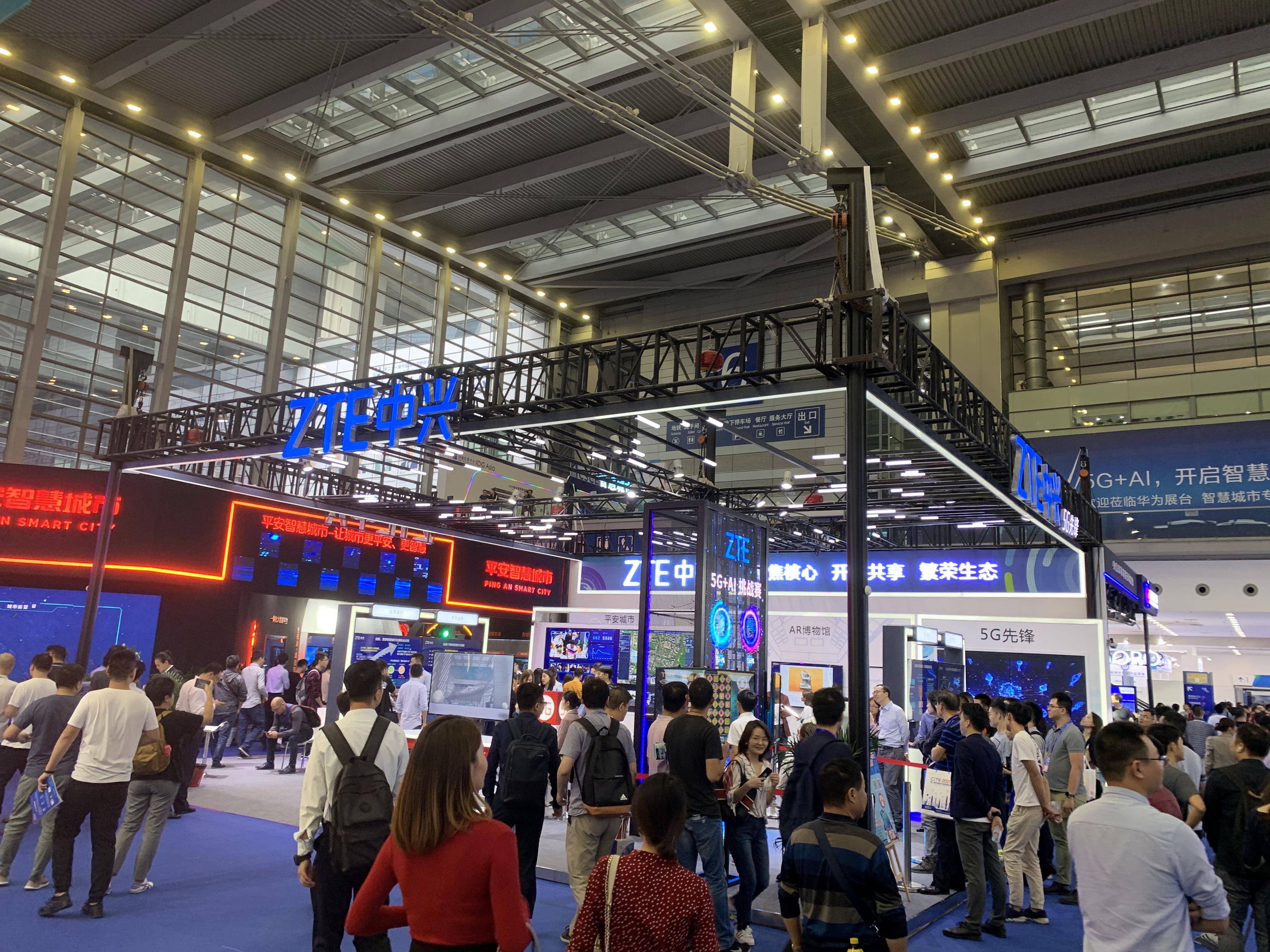 智慧城市行业盛会:2024北京国际智慧城市展览会（世亚智博会）