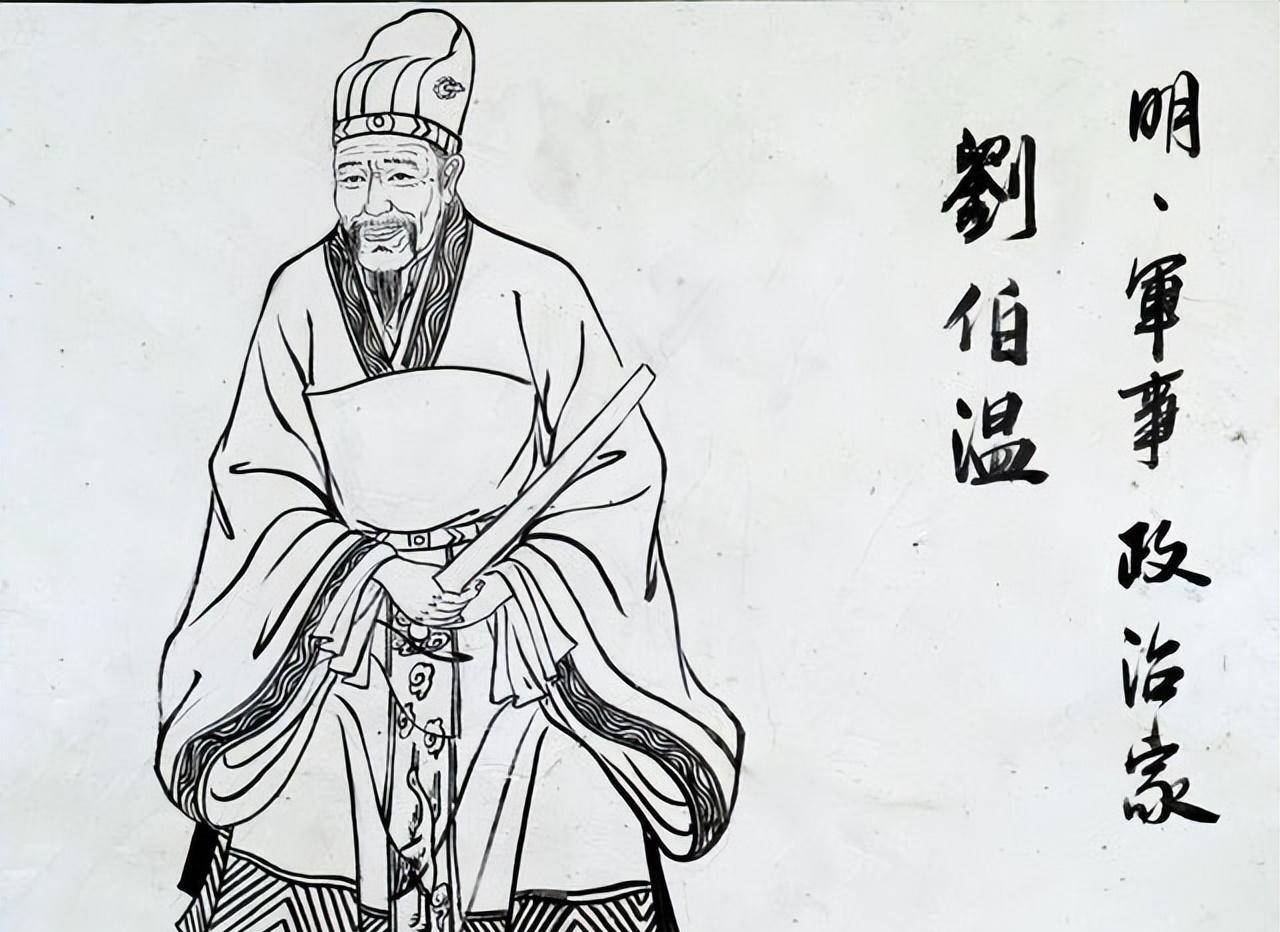 一人说:你能活180岁,遇到跟我同名人时便是归去时_朱元璋_刘基_陈友谅