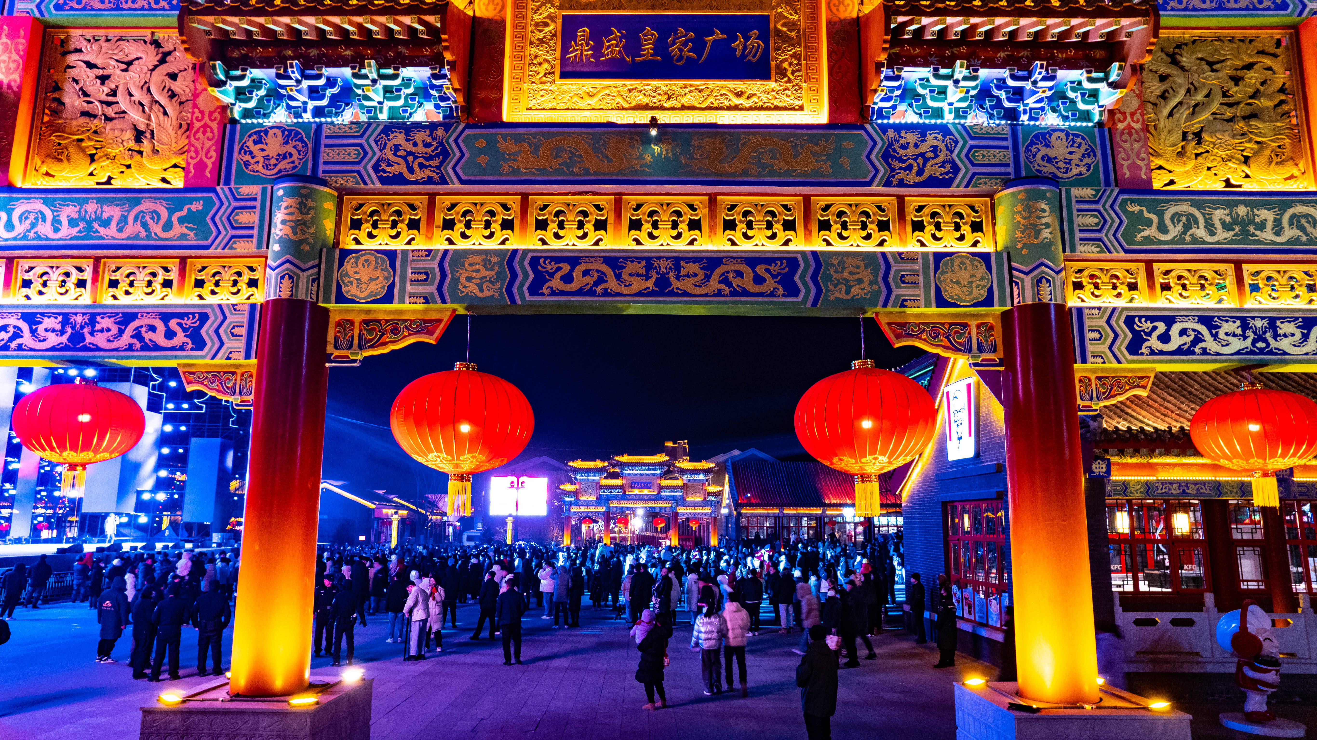 河北承德:第九届皇家灯会"龙"重登场_非遗_表演_街区