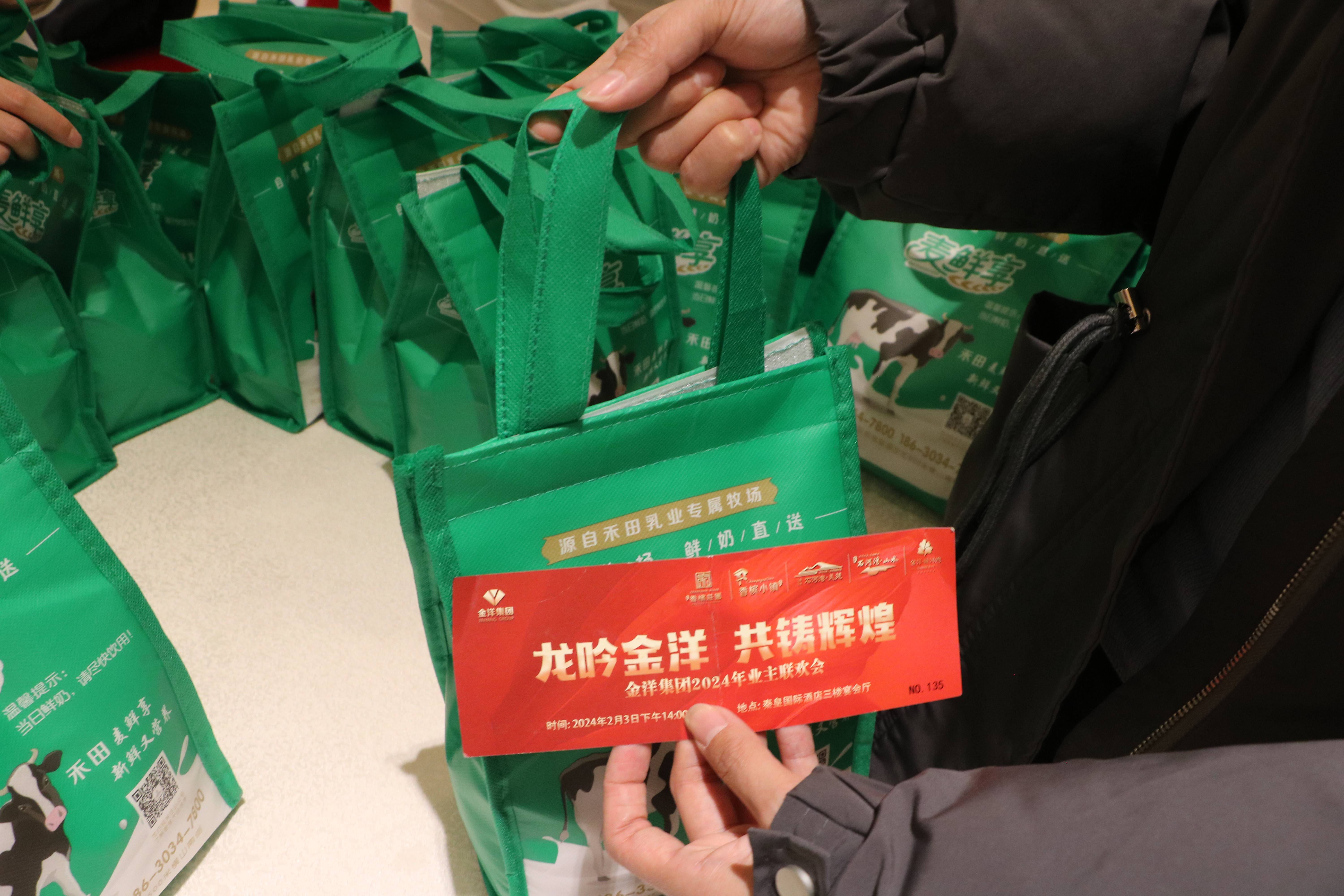 来自山海关石河湾山水,石河湾美苑,昌黎香槟庄园,香槟小镇的业主朋友