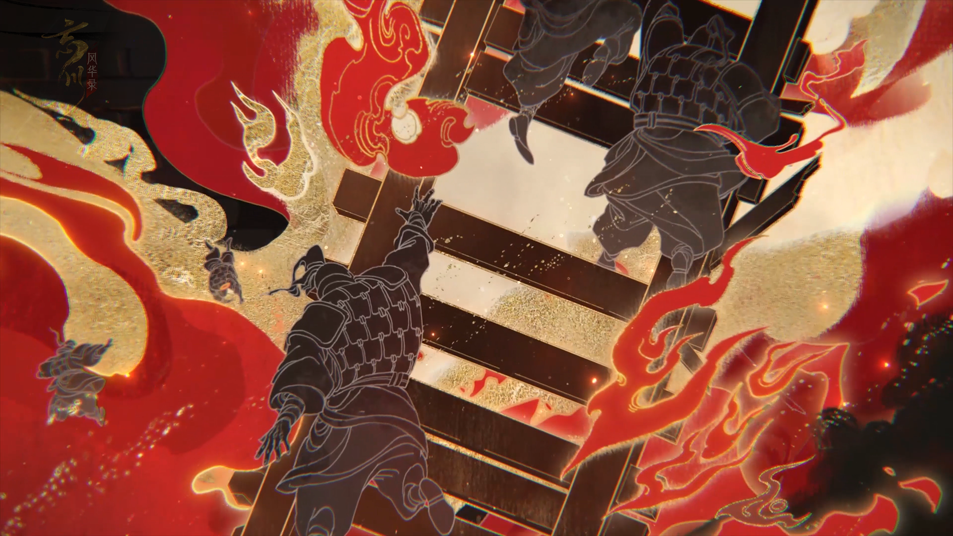 《忘川风华录》春节版本: 墨子与公输班对战机关,再观诸子百家_玩家