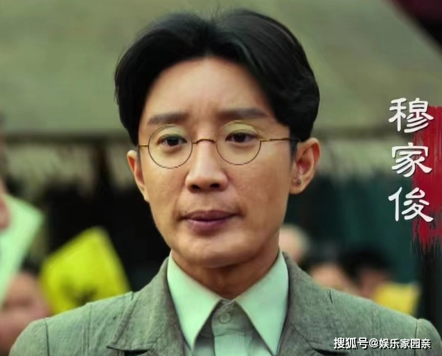 《狗剩快跑》穆医生是好人吗?宋玉桃喜欢的人是谁?