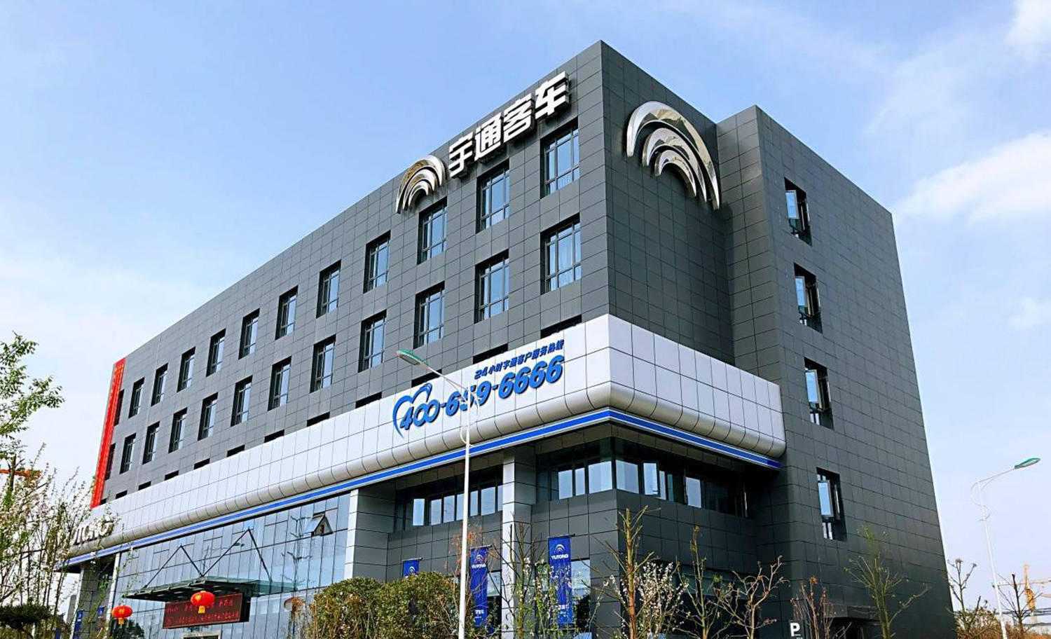 宇通客车1月销量2,797辆,大型客车1,773辆,同比增长210.5%_搜狐汽车_