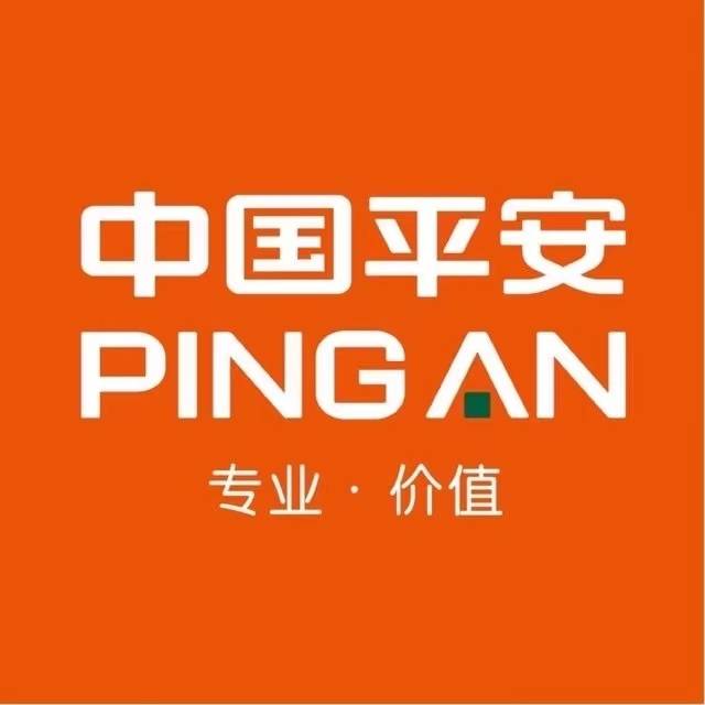 平安产险通辽|非法集资活动的常见手段是什么?_回报_不法分子_参与人