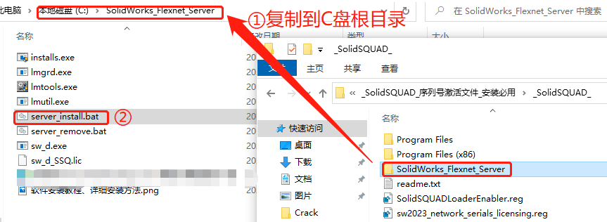 图片[8]-SolidWorks 2024 SP2.0 完整安装版安装包+教程（含历史版本，亲测可用）-CG中心网