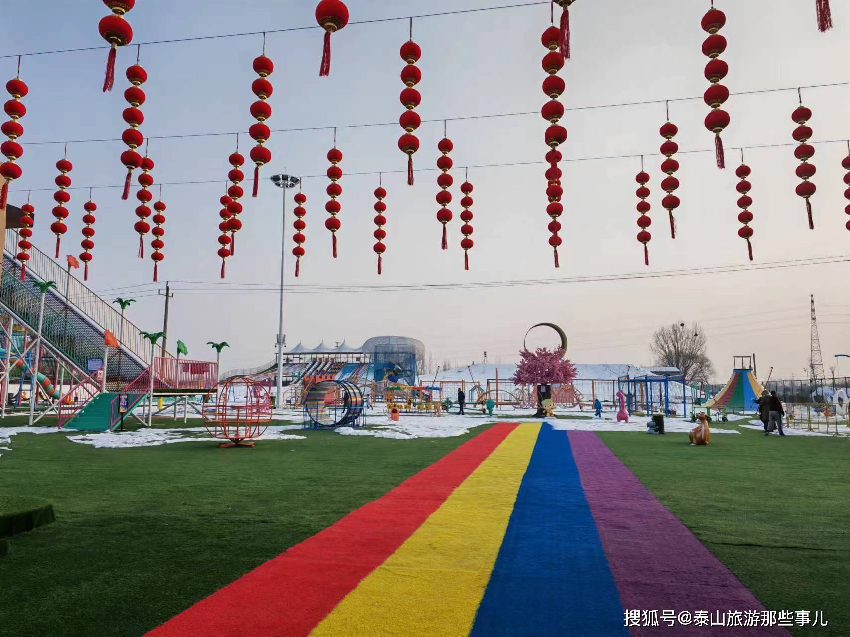 泰安:新春旅行去哪儿?泰山文旅小镇梦幻童话亲子乐园