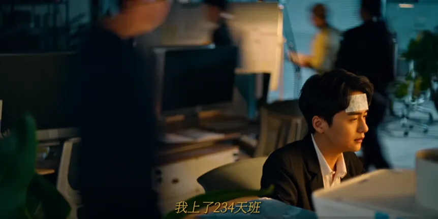 岚图携手抖音新年故事,打开CNY营销“提气”新范式