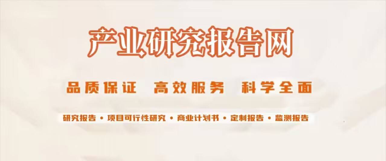 2024年吸烟人口_2024-2030年中国戒烟产品行业市场全景调研及投资前景研判报告