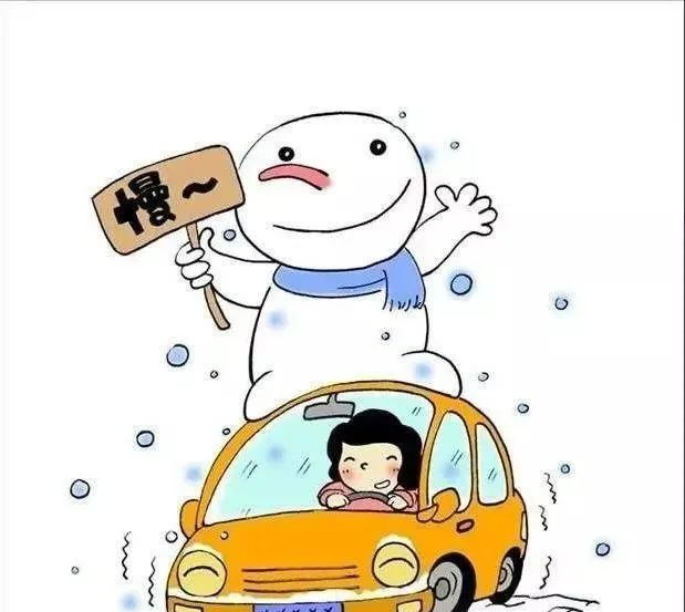 热车有讲究不要一上车就急吼吼地启动,先给爱车做个"预热舞蹈".