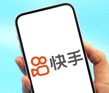 首先,我们来了解一下快手小店的默认发货时间.