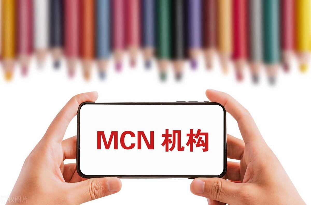 ​下一个母婴爆款,建议你参考母婴头部mcn机构的___