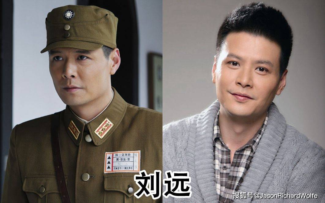 刘远虽然这部剧中的很多主演,渐渐地我们都看不到了,但是其中还是有不