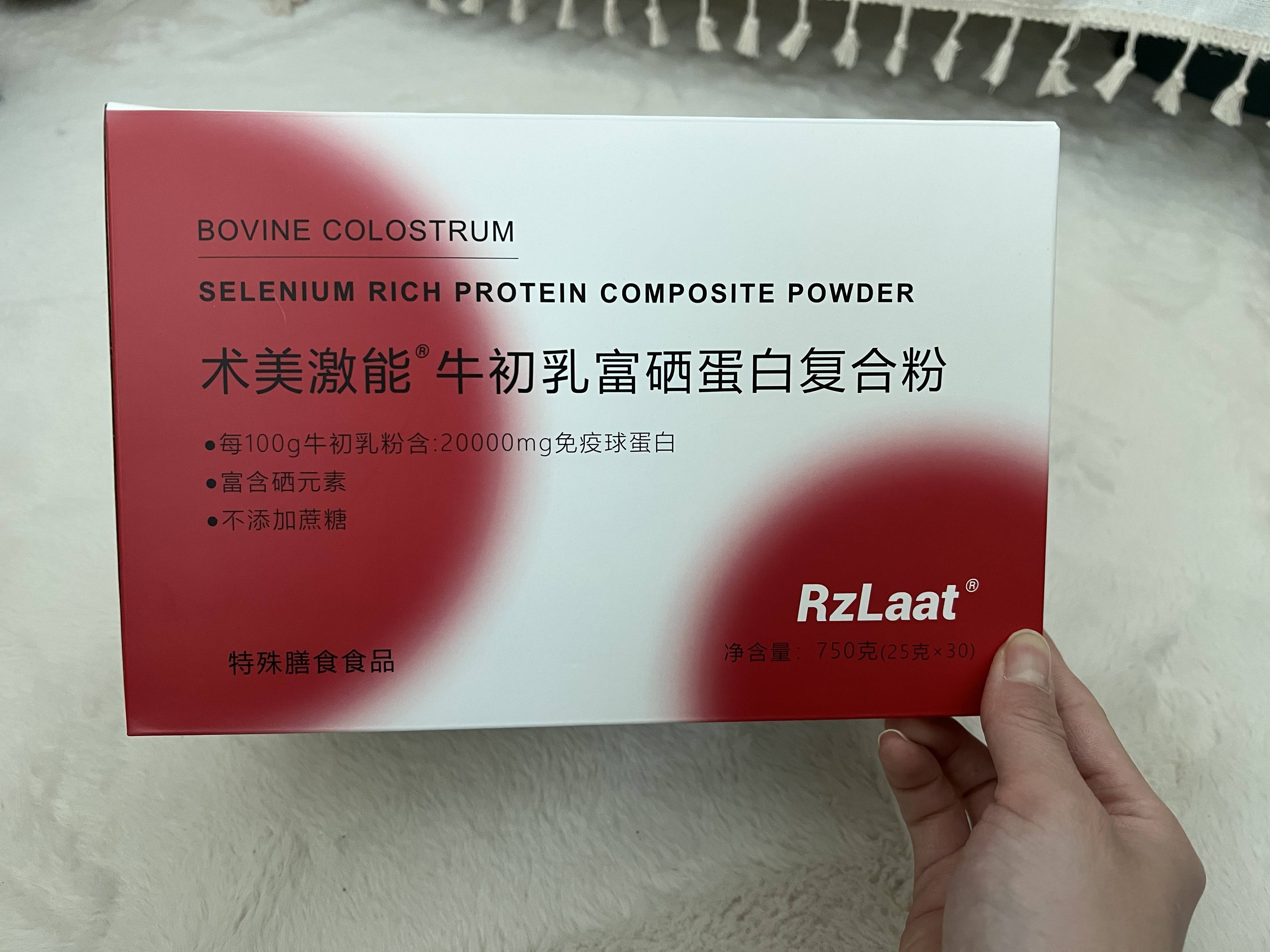 鼻咽癌放疗后的副作用有哪些_康复新_产品_建议