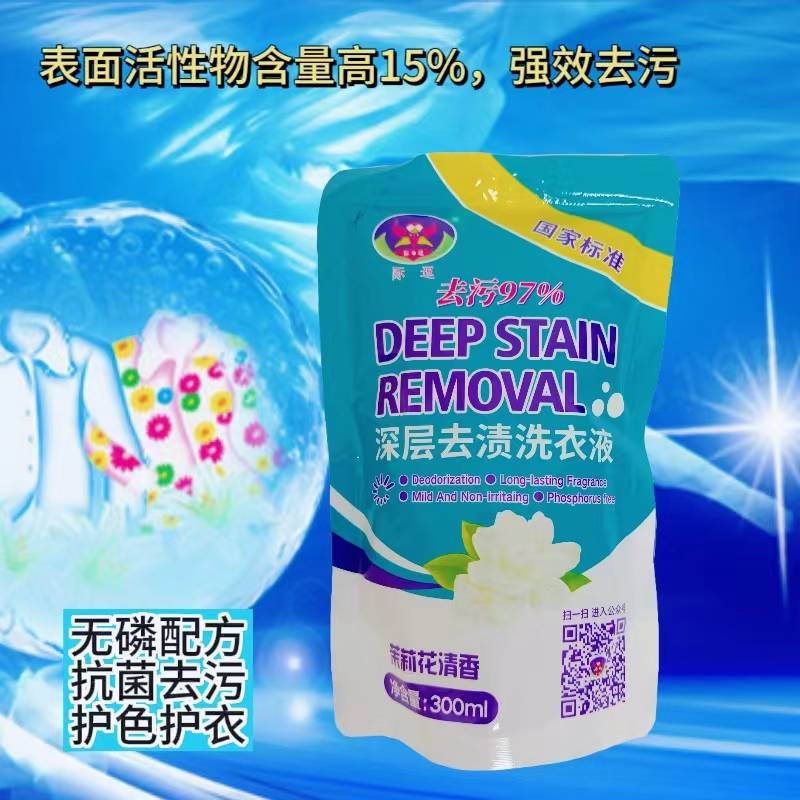 原创中国际逗品牌即将永久停产并限购以下全球销售产品