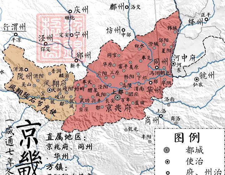 考编不成就造反的盐贩子(下)_黄巢_高骈_朝廷