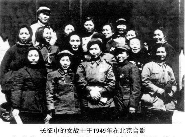 好比红九军团团长罗炳辉的夫人杨厚珍