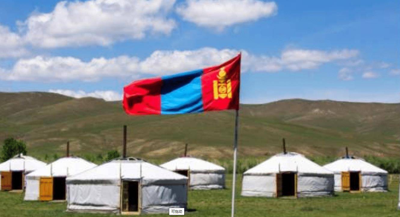 蒙古国又向中国伸手求援,这回我国强硬拒绝,发生了什么?
