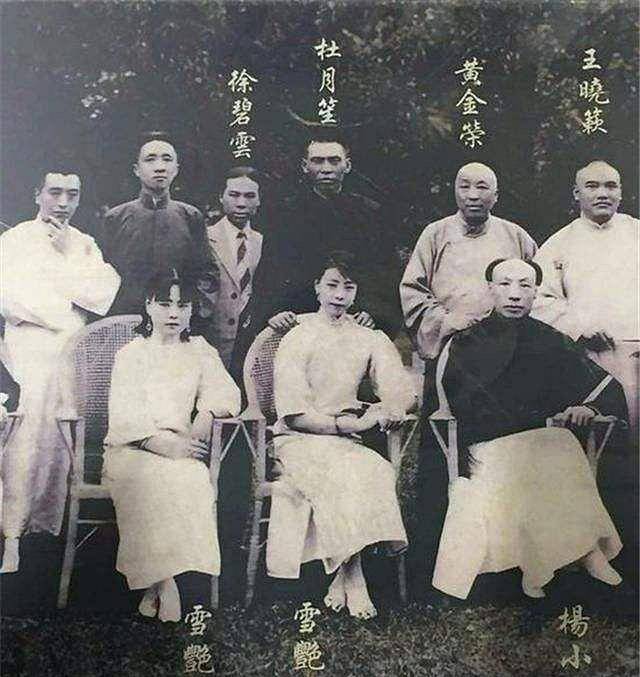 1951年,杜月笙被老蒋吓唬致一病不起,死前蒋派人送来