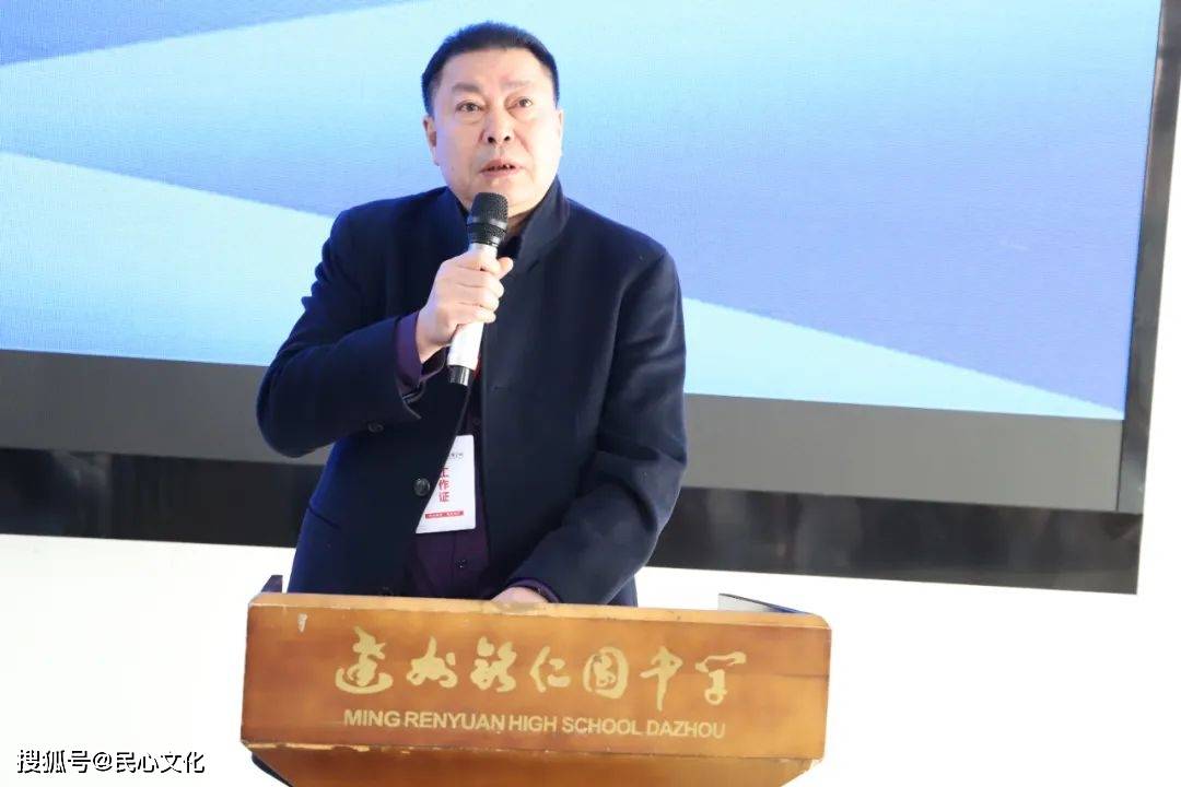 教育集团董事长李毅先生,总校长王义安,学校范永杰总督学及全体教师