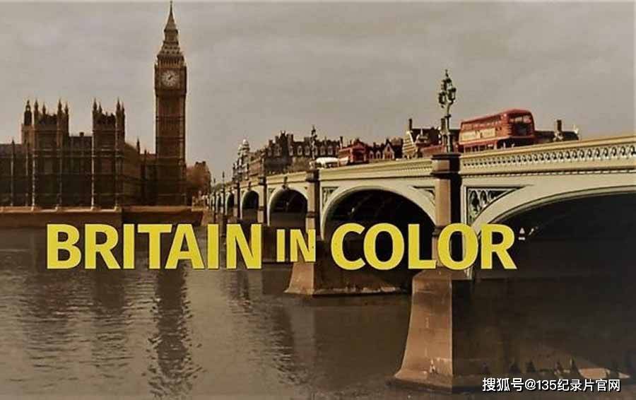 《彩色英国简史 britain in color》第1季纪录片资源3