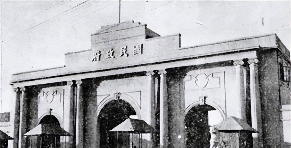 重庆国民党总统府图片