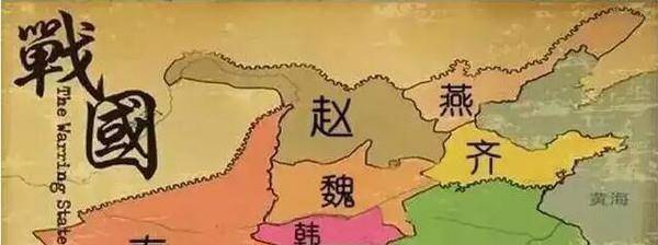 战国七雄们的经典之战_齐军_庞涓_魏军