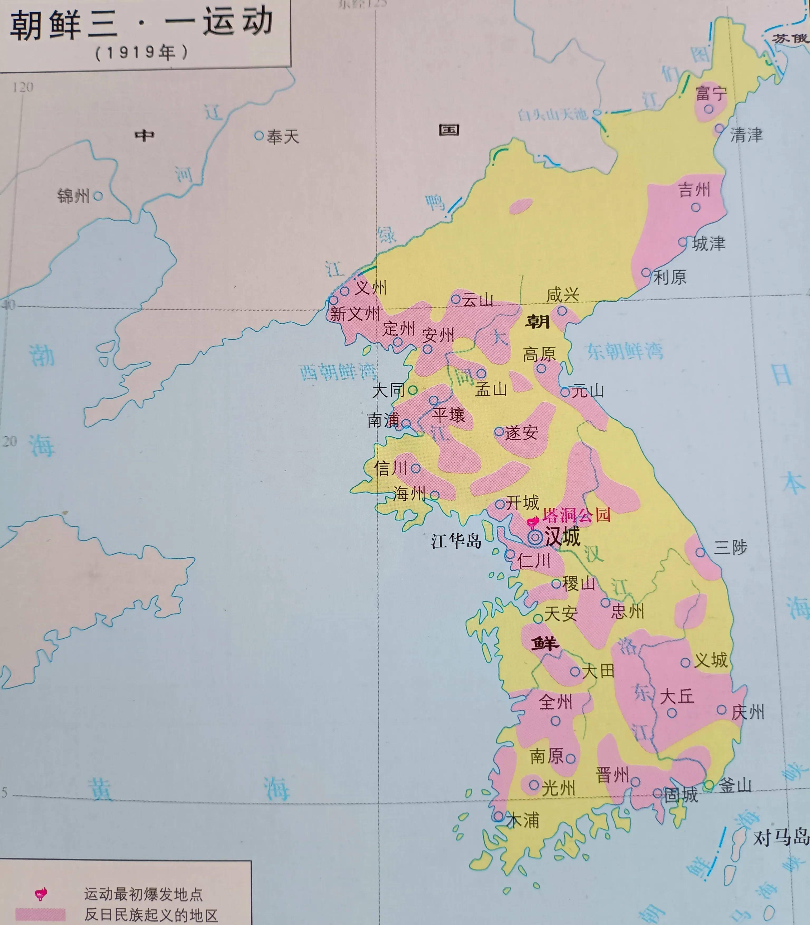 韩国版图变迁:从新罗到大韩民国,为什么最终只能偏居?