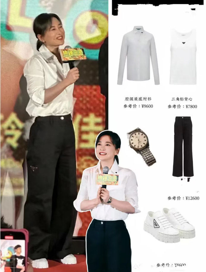 而贾玲能够接触时尚品牌,代言时装品牌,更是让人不禁感慨她的人生轨迹