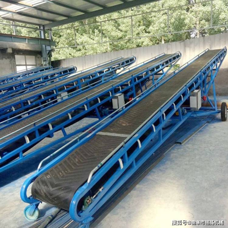 散粮用运输机 水果筐爬坡式皮带机 12米长传送带_胶带_输送机_运行