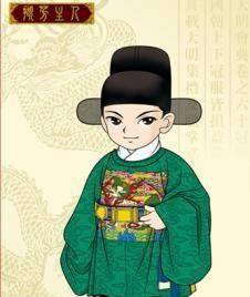 监察_地方_机构