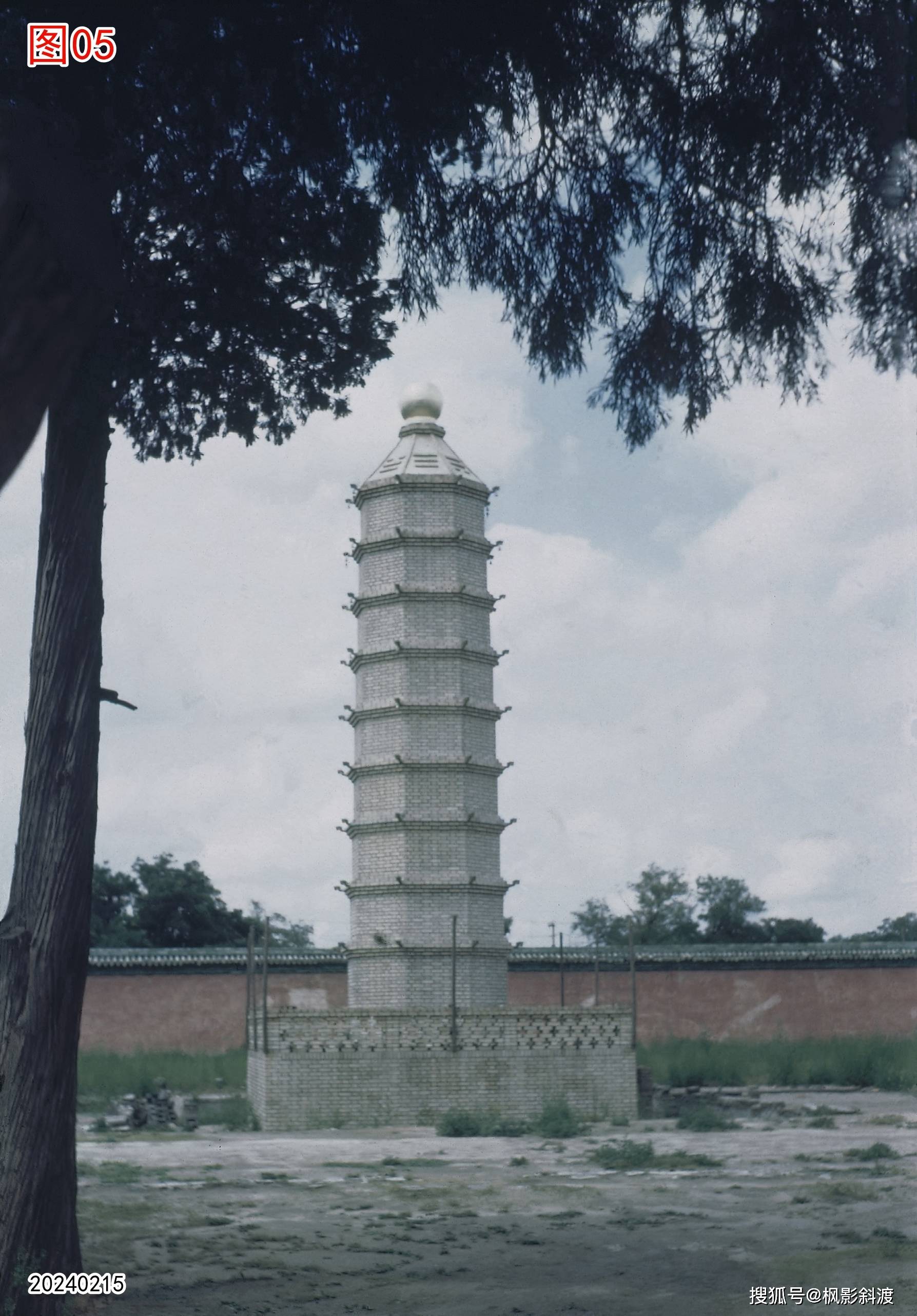 北京北海公园内唐玄娤的"三藏塔"在何处?_照片_玄奘