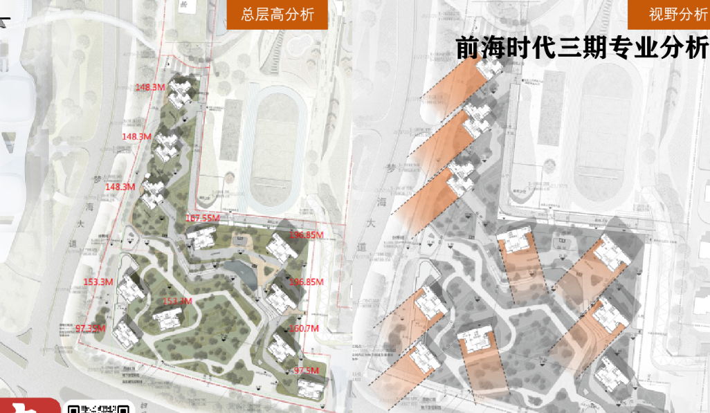深圳前海时代三期·尊府3月份加推89平3房和180平4房!总价7字头!
