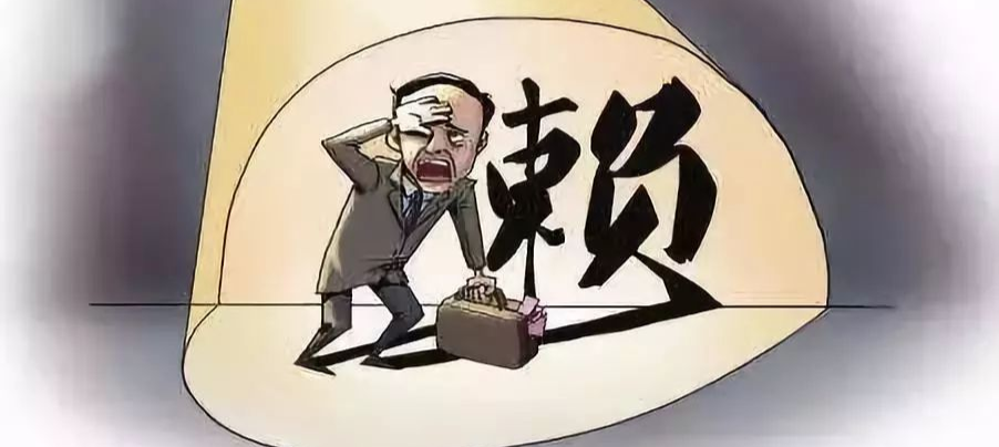 长沙宁乡的胡金莲为了不还钱将我的微信拉黑了!_北京