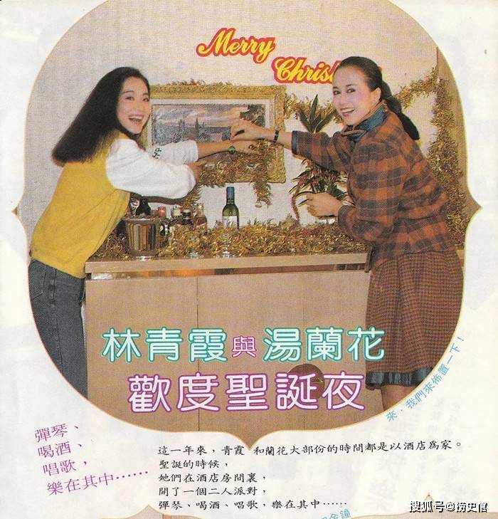 汤兰花,一个能与林青霞媲美的女人_电影_人生_胸襟