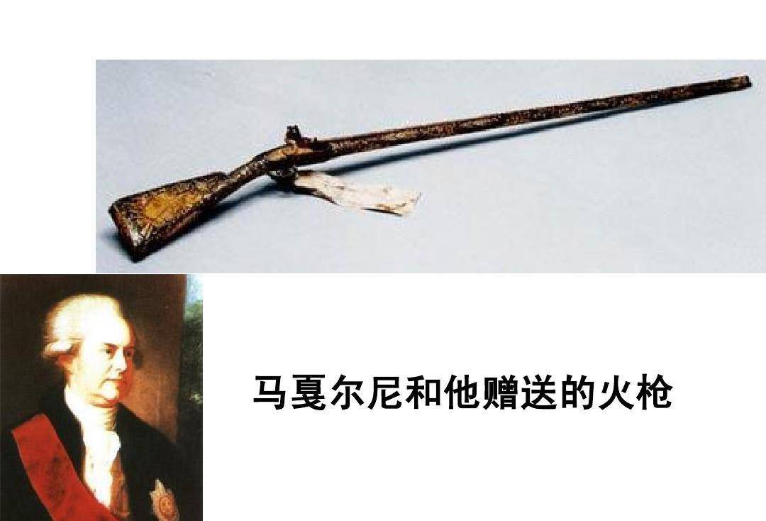 与欧洲相比,中国已成半野蛮人!