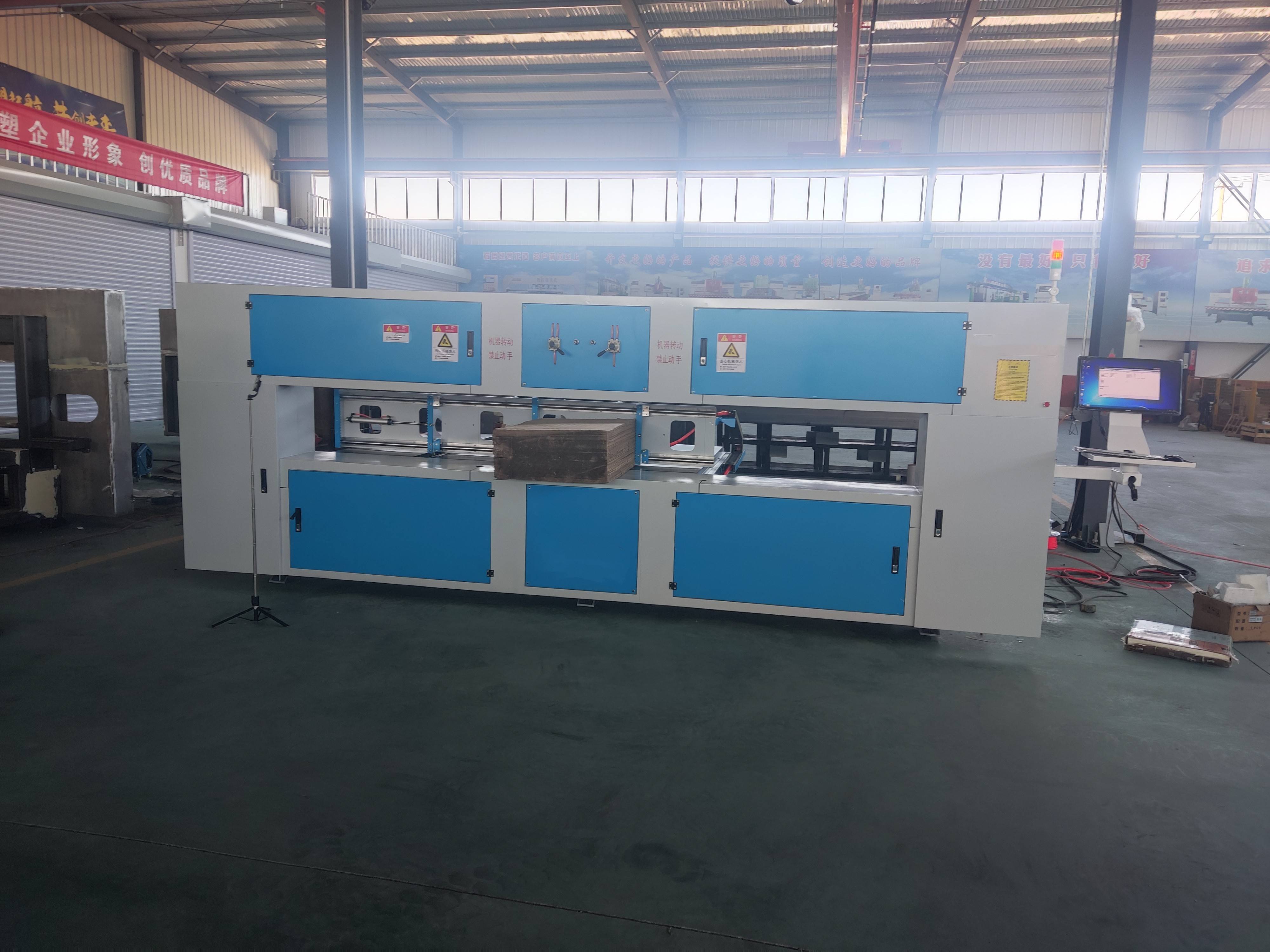 防滑垫eva切割机 猫抓板切割机是一种专门用于切割eva