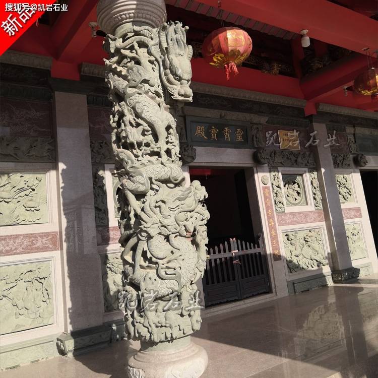 石雕龙柱——中国古代建筑中常见的装饰元素_岩石