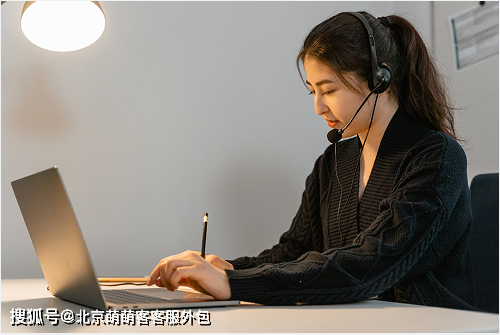 晚班售前客服托管项目有什么好处?_服务_客户_店铺