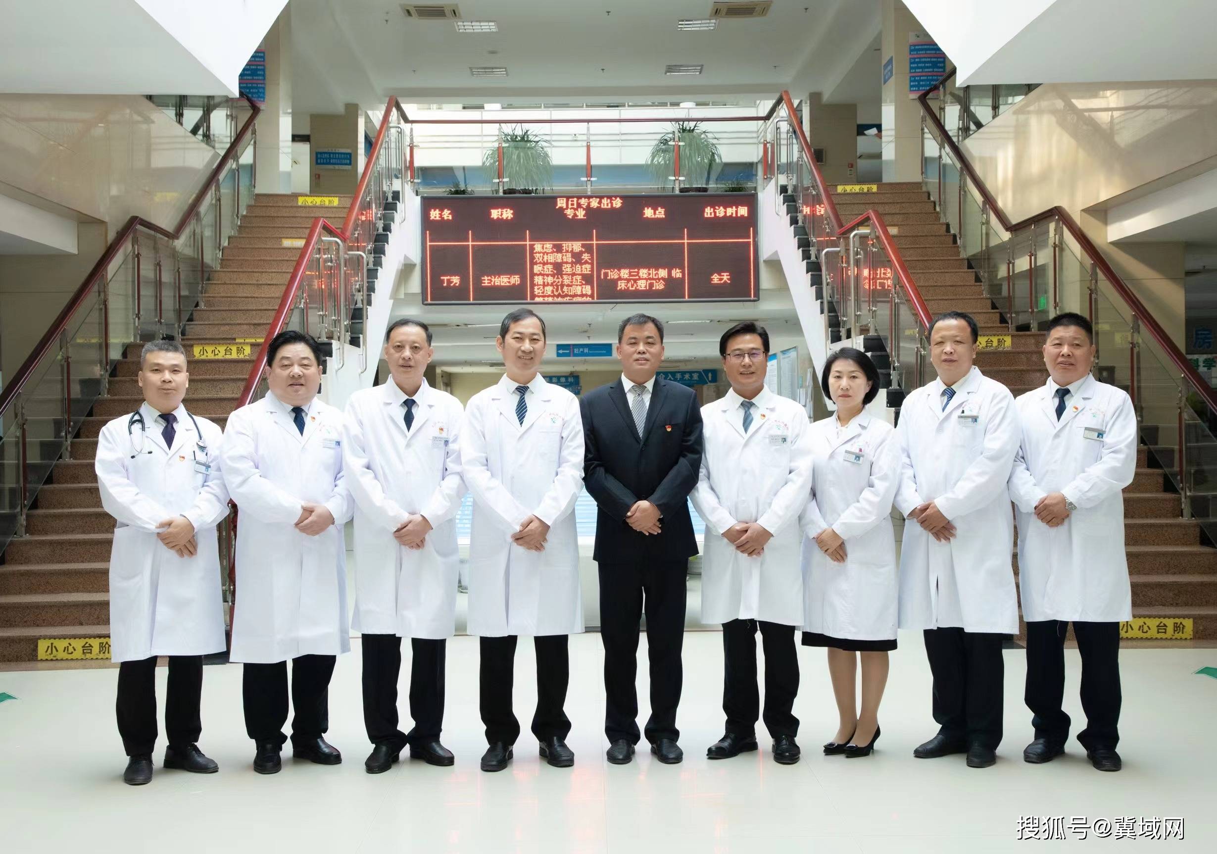 清河县人民医院院长史立信——