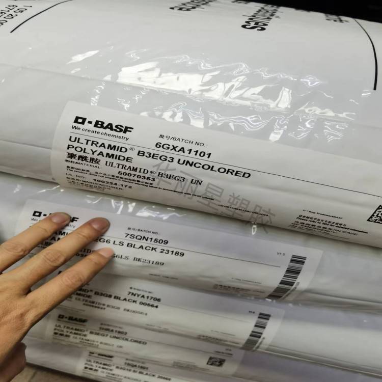 pa6 b3eg6巴斯夫 物性表 参数(pa6-gf30)_cm_材料_电气