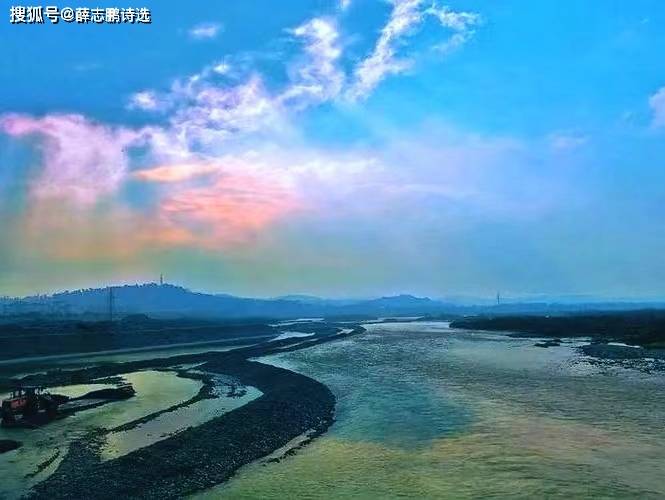 薛志鹏:七绝·万里长江之岷江·万里长江半卷诗60首之26_诗词_都江