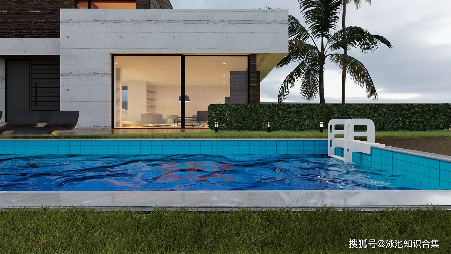 《游泳池附件安装及设备选用》04s107《建筑给水排水硬聚氯乙烯管道