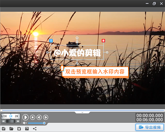 我们打开爱剪辑,切换到"字幕特效"面板,在主界面右上角的时间进度条上