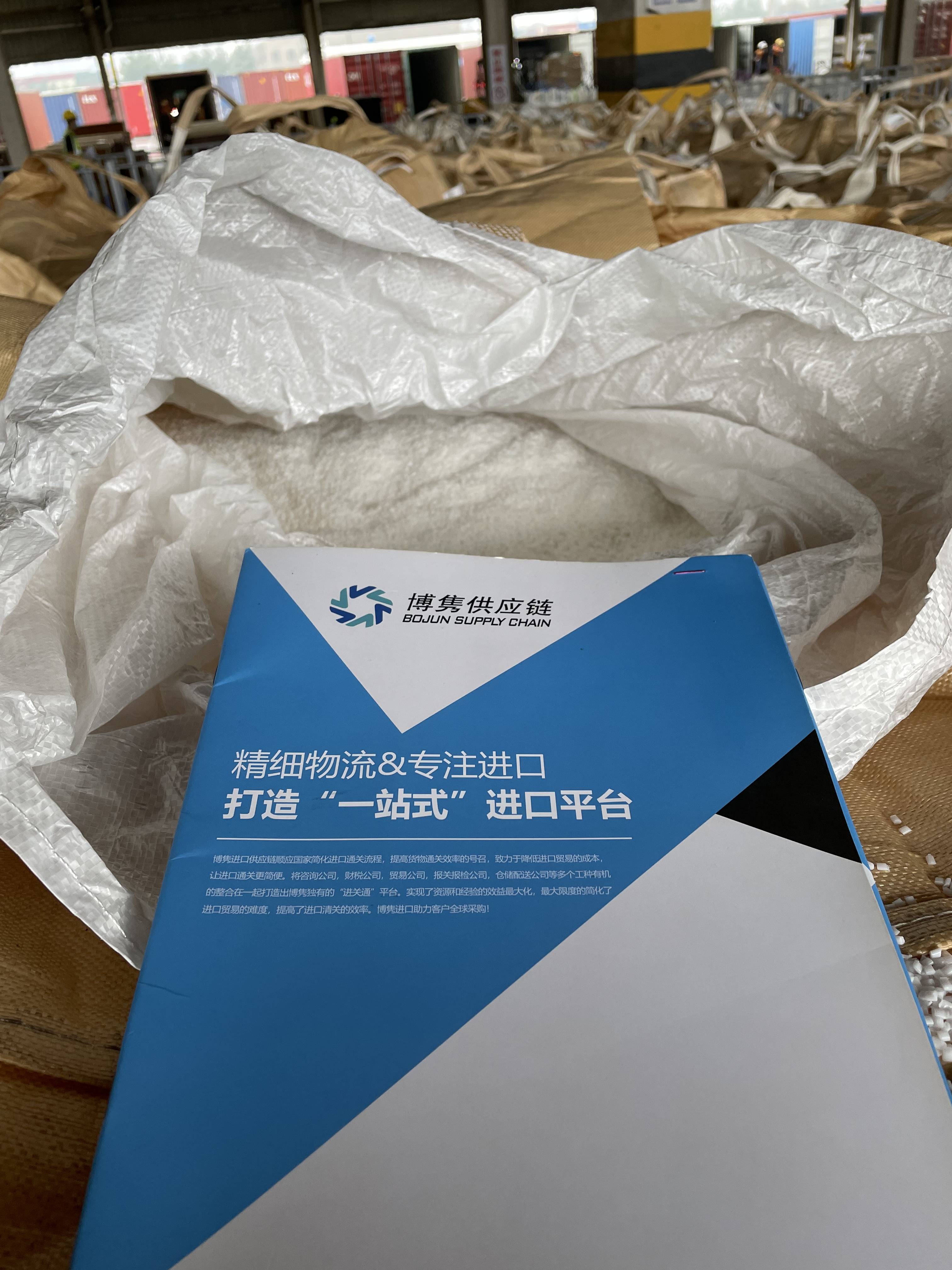 原产地证(特惠产地证-如form-e产地证,用于申报特