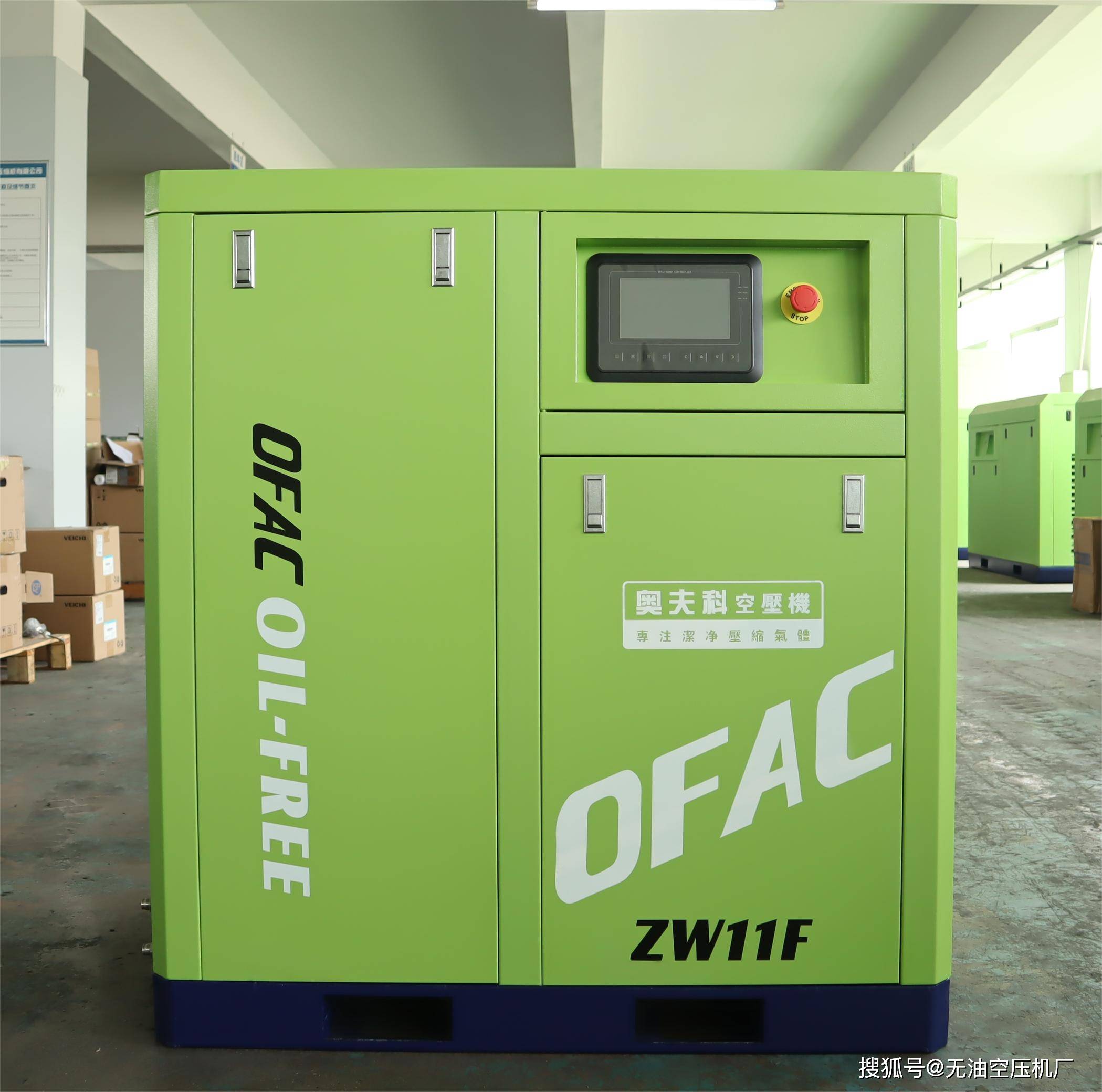 螺杆空压机在石油行业的应用有哪些?_生产_压缩空气_过程