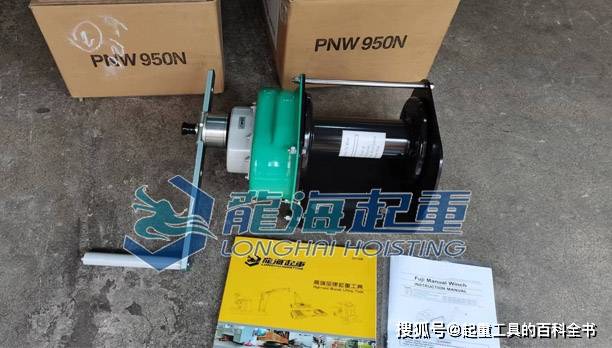 进口手摇绞盘机怎么选择?_日本_刹车_大力