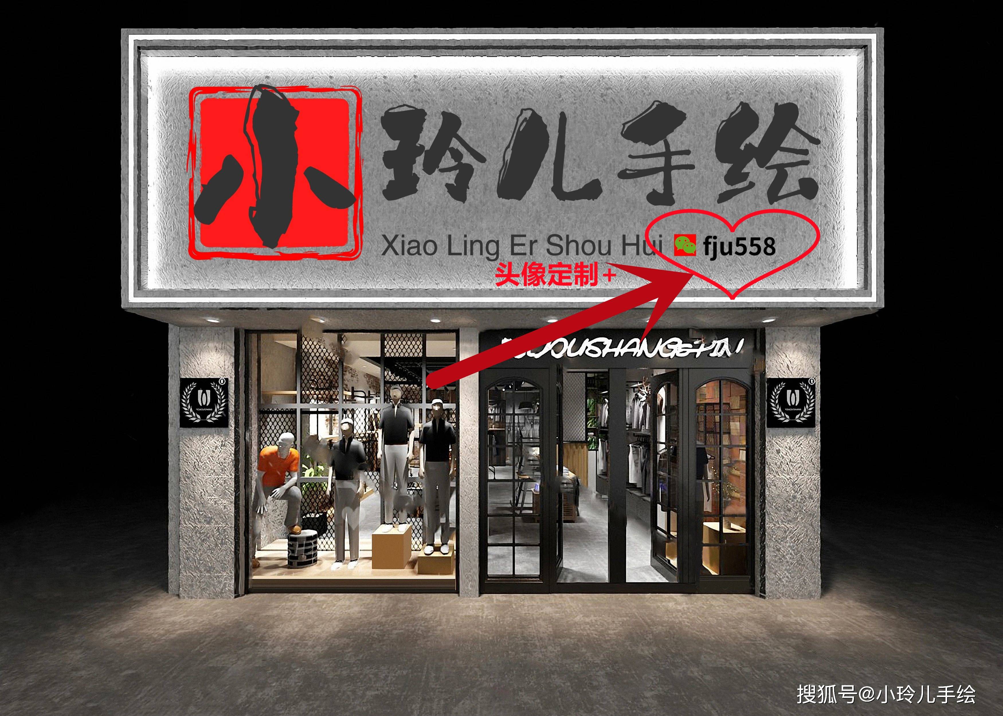 适合永久不换的微信头像,简单干净好看微信头像图片_形象_风格_个人