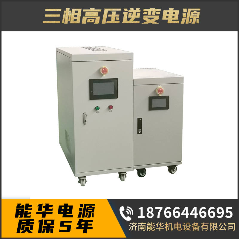 其输出电压一般为12v或24v,可以满足车载用电设备的需求