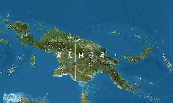 新几内亚岛地形特征图片