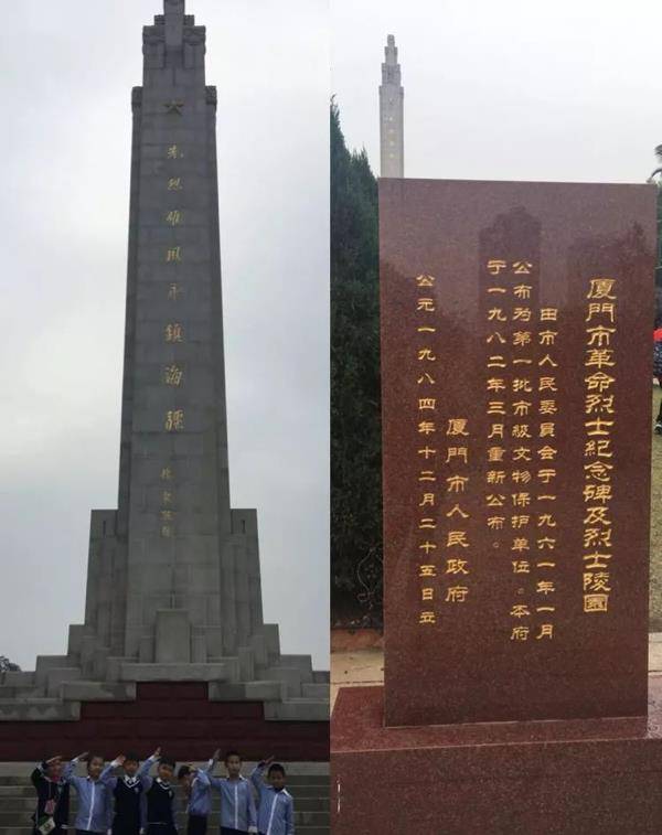 刘惜芬:为厦门解放而战的美女护士,就义时振臂高呼"天快亮了"_日本